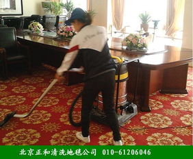 昌平沙河專業(yè)保潔服務(wù) 全方位清潔、消毒與維護解決方案