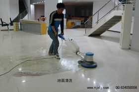 南京專業(yè)保潔公司 全方位消毒服務(wù)，守護您的健康空間